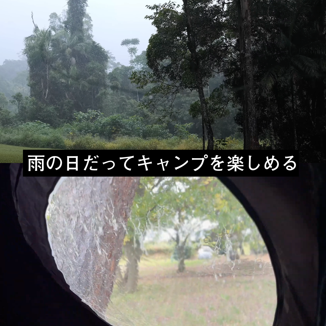 YAMIDOME-4月分受注生産
